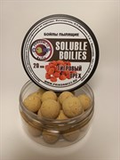 Бойлы насадочные растворимые "SOLUBLE" 14мм - Тигровый орех 1749